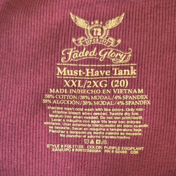 Faded Glory Maroon Ribbed Fitted Tank Top XXL               C419 - Picture 5 of 5